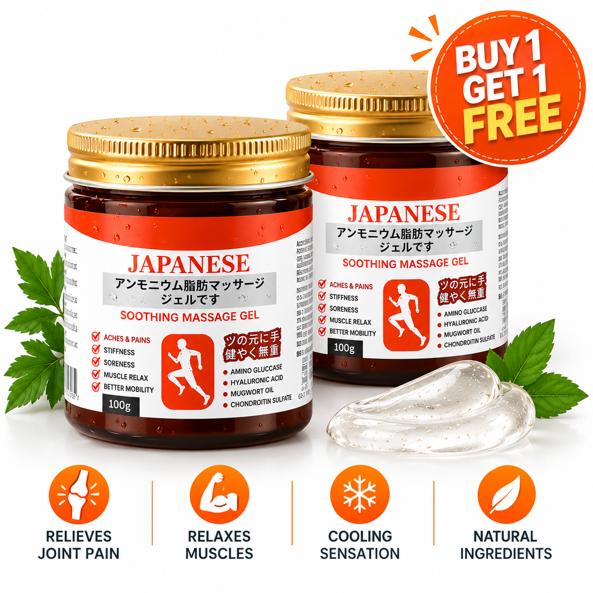 PainGo Japan Gel (Buy 1 Get 1 Free)