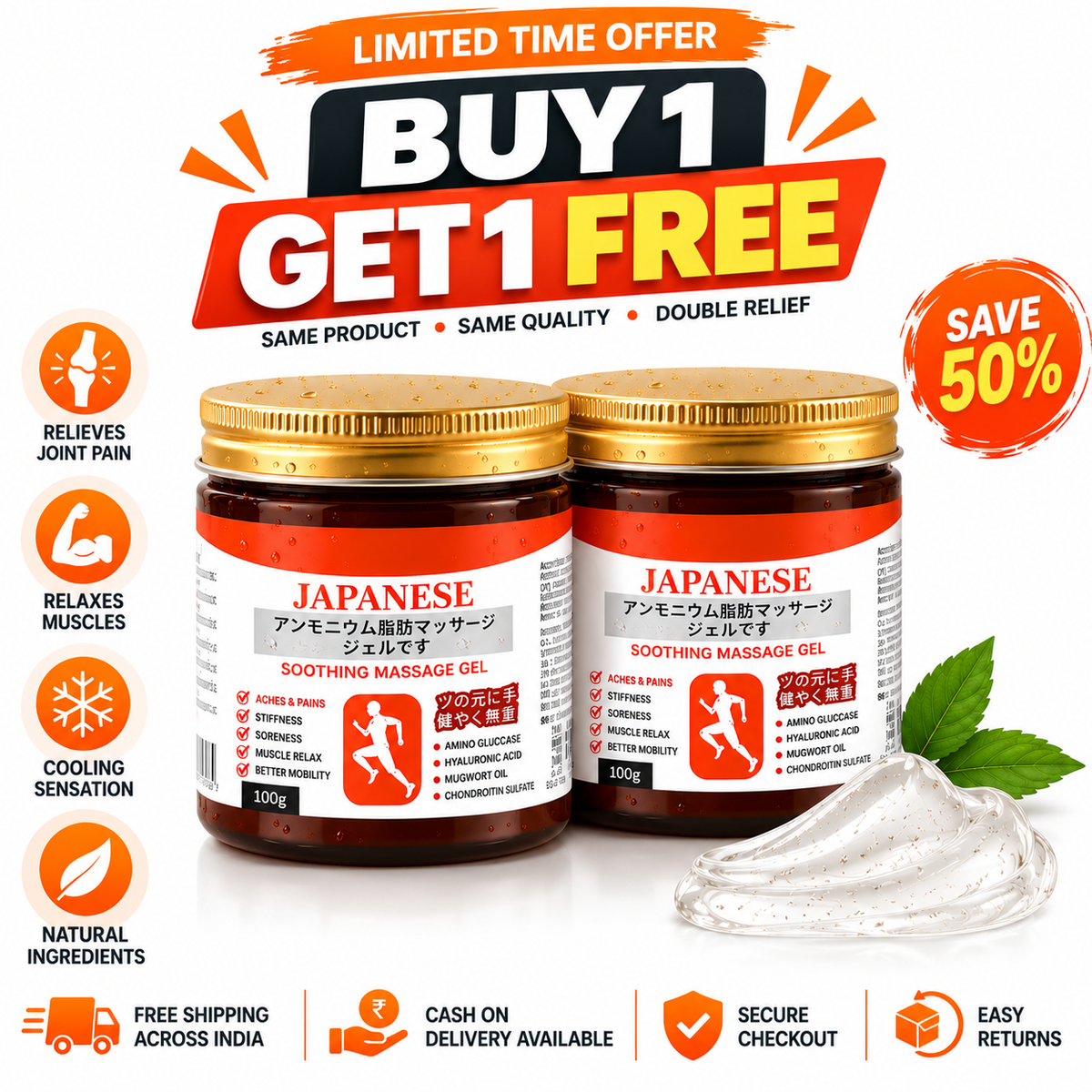 PainGo Japan Gel (Buy 1 Get 1 Free)